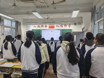 浙江缙云：“宪”在“缙”行关爱青少年 反邪进校园506.png